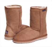 UGG Batai | UGGs Batai Internetu Lietuvoje